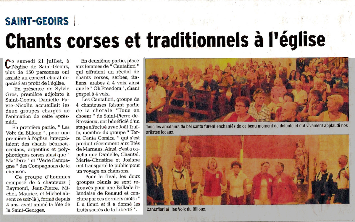 Saint-Georges2017